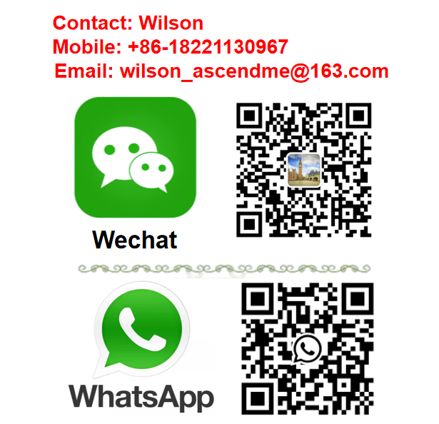 Уилсон Wechat WhatsApp