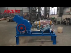 Дробилка молотка