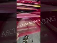 Вибрируя экран