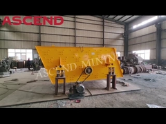 Вибрируя экран