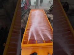 завод стирки золота